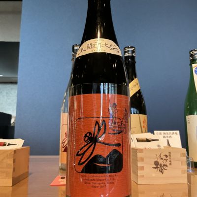 いづみ橋(いづみばし) | 日本酒 評価・通販 SAKETIME