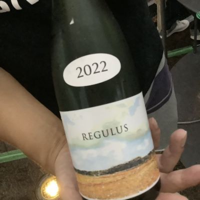REGULUSのレビュー by_ドフラミンゴ