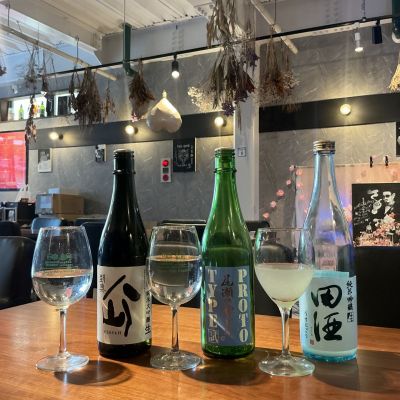 陸奥八仙のレビュー by_ドフラミンゴ