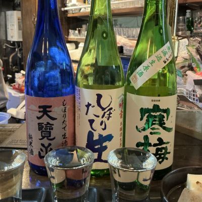 晴雲のレビュー by_ドフラミンゴ