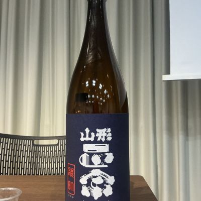 山形正宗のレビュー by_ドフラミンゴ