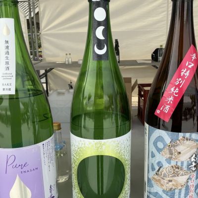 愛知県の酒