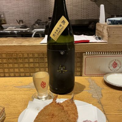 奥のレビュー by_ドフラミンゴ