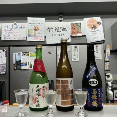 華鳩のレビュー by_ドフラミンゴ