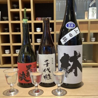 勝駒 千代鶴 飲み比べ