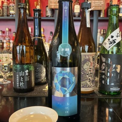 総乃寒菊のレビュー by_ドフラミンゴ