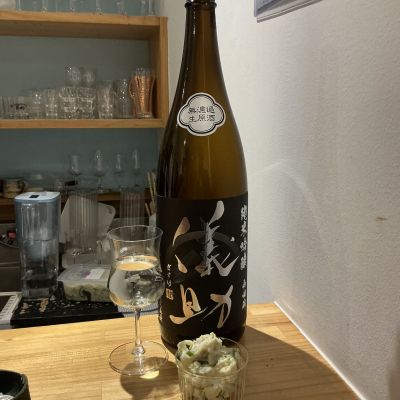 儀助のレビュー by_ドフラミンゴ