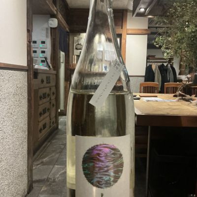 貴のレビュー by_ドフラミンゴ