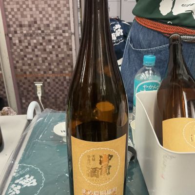 御前酒のレビュー by_ドフラミンゴ