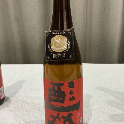 酒一筋のレビュー by_ドフラミンゴ