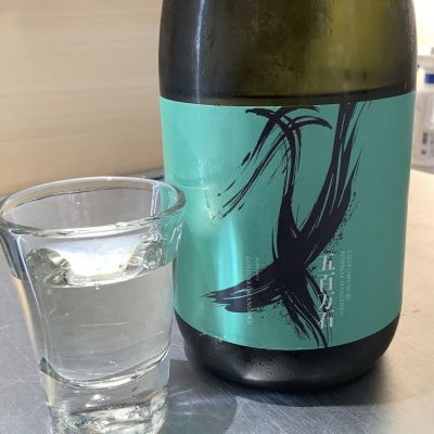 鳥取県の酒