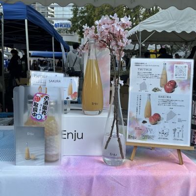 のレビュー by_ドフラミンゴ