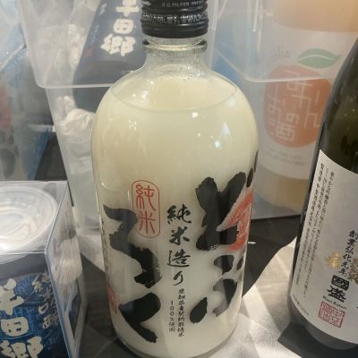 國盛（国盛）のレビュー by_ドフラミンゴ