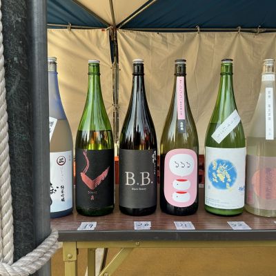 賀茂金秀のレビュー by_ドフラミンゴ