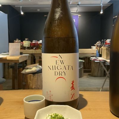 菱湖のレビュー by_ドフラミンゴ