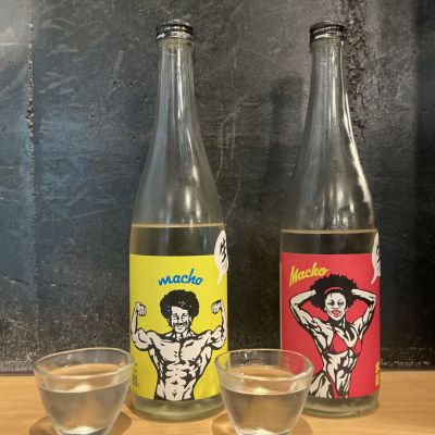 大盃のレビュー by_ドフラミンゴ