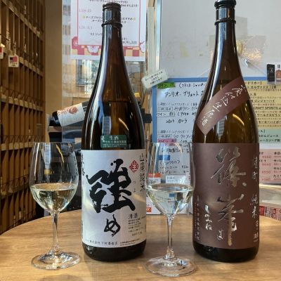 奥播磨のレビュー by_ドフラミンゴ