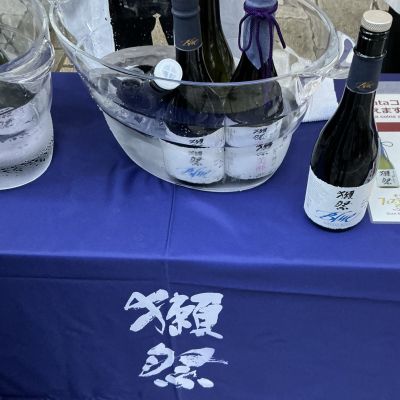 DASSAI BLUE (獺祭Blue)のレビュー by_ドフラミンゴ