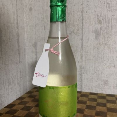大分県の酒