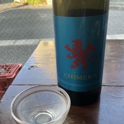 CHIMERA 〜キメラ〜(きめら) | 日本酒 評価・通販 SAKETIME