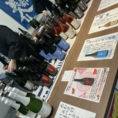 南部美人のレビュー by_ドフラミンゴ