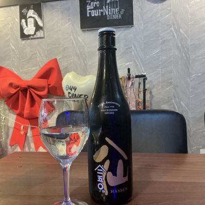 陸奥八仙のレビュー by_ドフラミンゴ