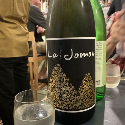 La Jomonのレビュー by_ドフラミンゴ