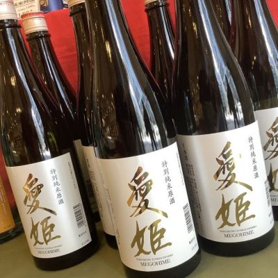 愛姫(めごひめ) | 日本酒 評価・通販 SAKETIME 愛姫(めごひめ) | 日本酒 評価・通販 SAKETIME