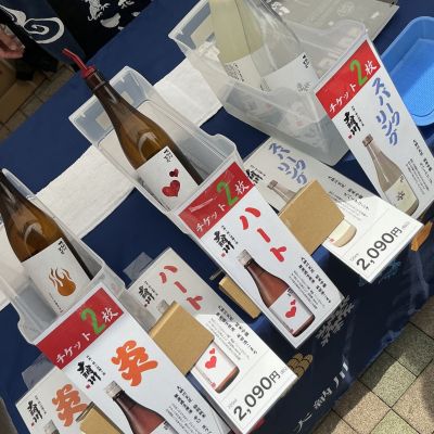 大納川天花のレビュー by_ドフラミンゴ