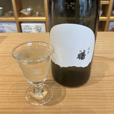 有磯曙(ありいそあけぼの) - ページ2 | 日本酒 評価・通販 SAKETIME