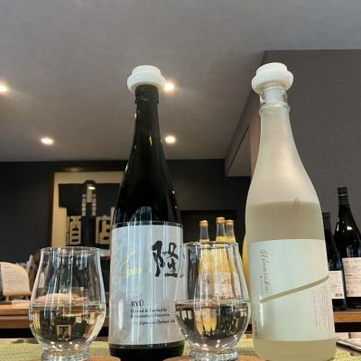 隆のレビュー by_ドフラミンゴ