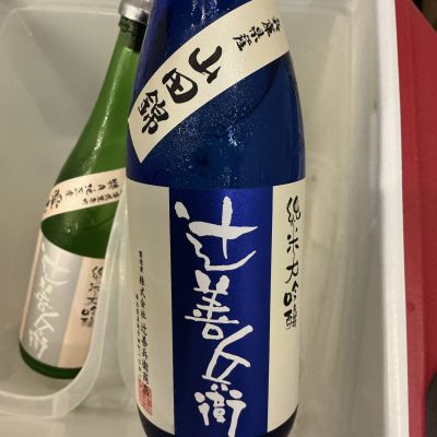 【中古】 近江商人の酒造経営と北関東の地域社会 真岡市辻善兵衛家文書からみた近世・近代/岩田書院/大豆生田稔 中古】 近江商人の酒造経営と北関東の地域社会 真岡市辻善