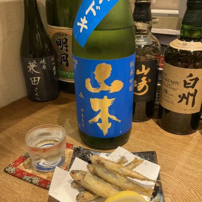 山本のレビュー by_ドフラミンゴ