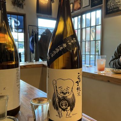 千代むすびのレビュー by_ドフラミンゴ