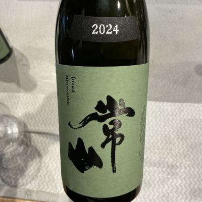 福井県の酒