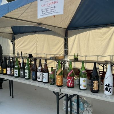 広島県の酒