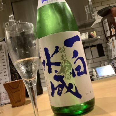 一白水成のレビュー by_ドフラミンゴ