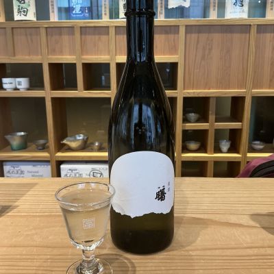 有磯曙(ありいそあけぼの) - ページ2 | 日本酒 評価・通販 SAKETIME