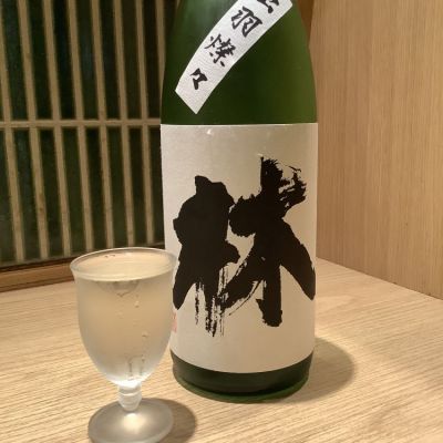 林(はやし) - ページ4 | 日本酒 評価・通販 SAKETIME