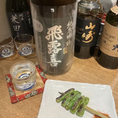 飛露喜のレビュー by_ドフラミンゴ