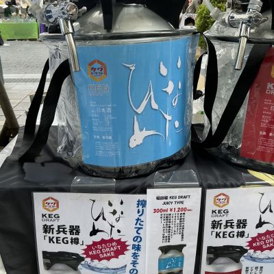 稲田姫のレビュー by_ドフラミンゴ