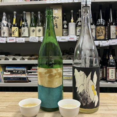 久米桜のレビュー by_ドフラミンゴ