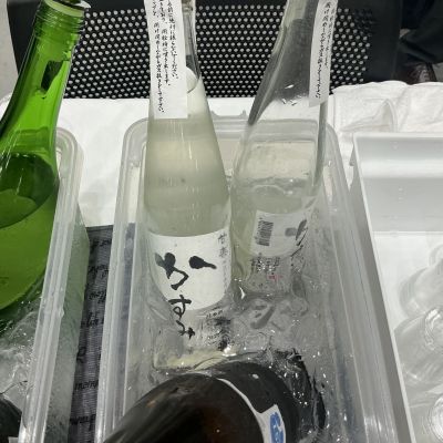 甘楽niひとめぼれのレビュー by_ドフラミンゴ