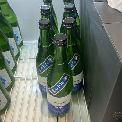 開華のレビュー by_ドフラミンゴ