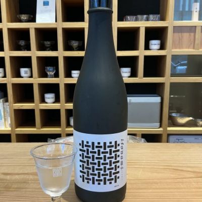 itonamiのレビュー by_ドフラミンゴ