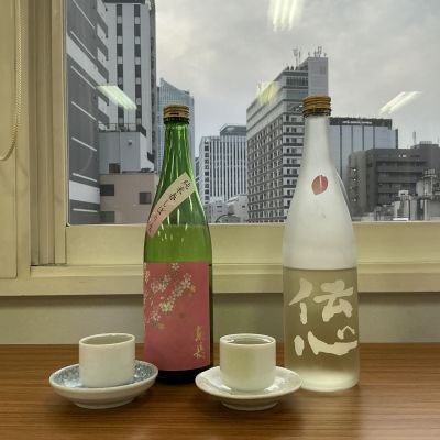 東長のレビュー by_ドフラミンゴ