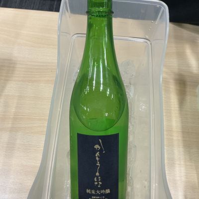 関東の華のレビュー by_ドフラミンゴ