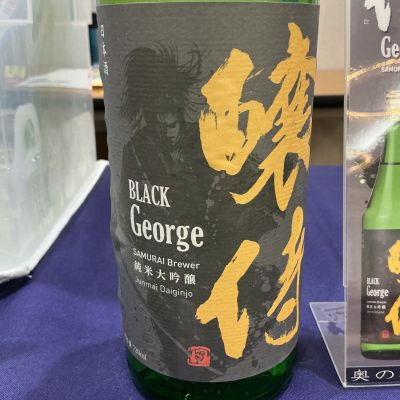 JOEさん専用　オススメ日本酒9本セット 本 紀土 純米吟醸 720mL 蔵元特約店 KISSYO 地酒専門店