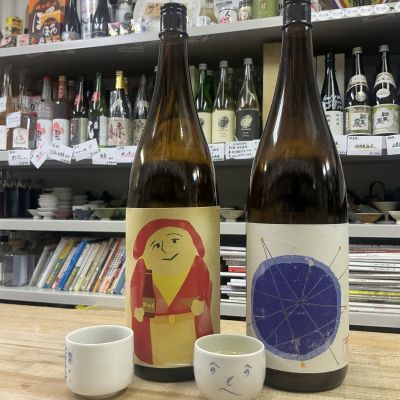 久米桜のレビュー by_ドフラミンゴ