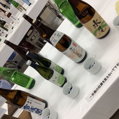 キンシ正宗（金鵄正宗）(きんしまさむね) | 日本酒 評価・通販